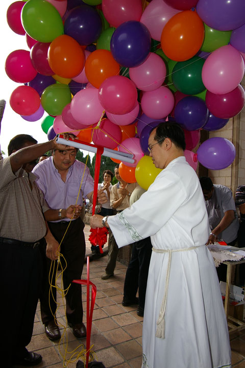 Fr MC launching