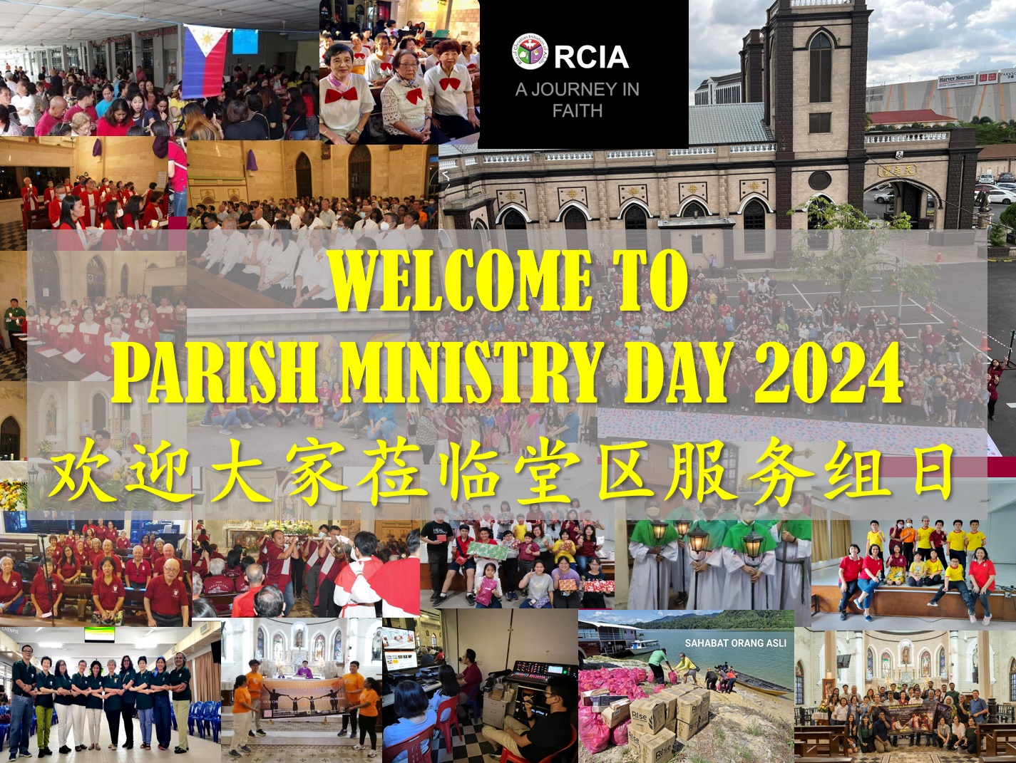 Welcome to SMC's Parish Ministry Day 2024