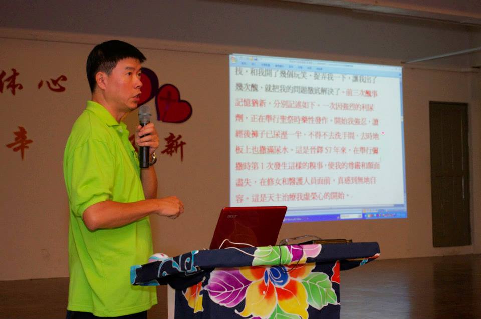 Seminar in session