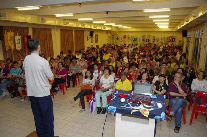 Seminar in session