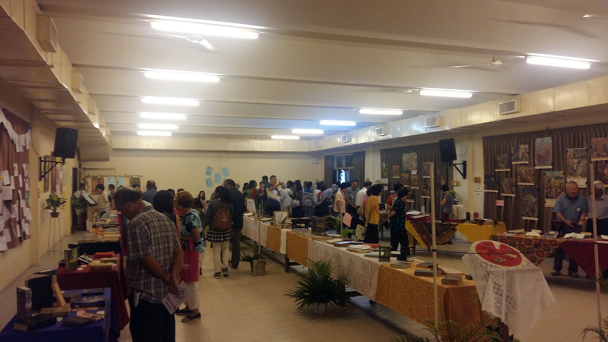 Bible Exhibition at SMC