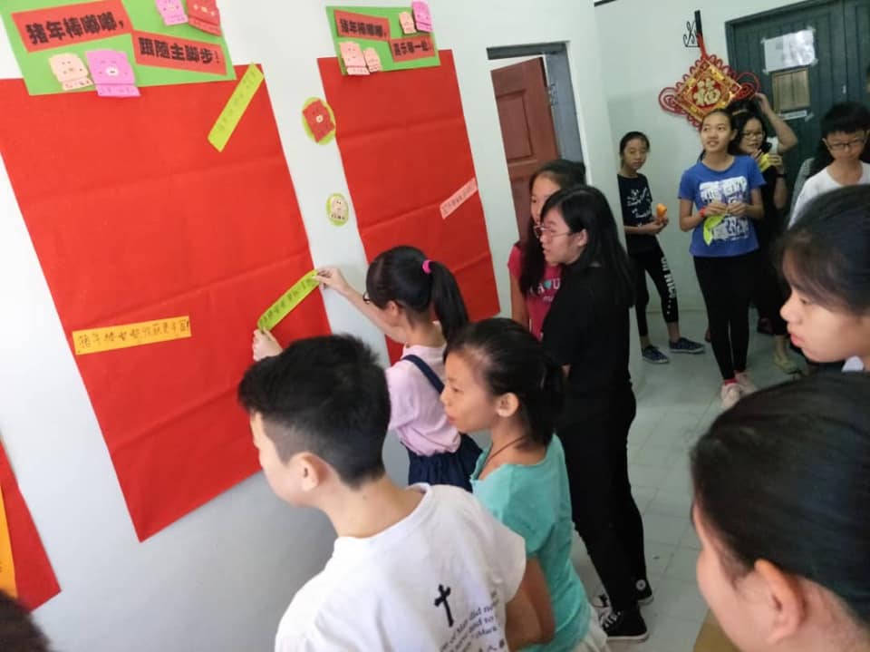 Preparation for Chinese New Year 2019 in SMC