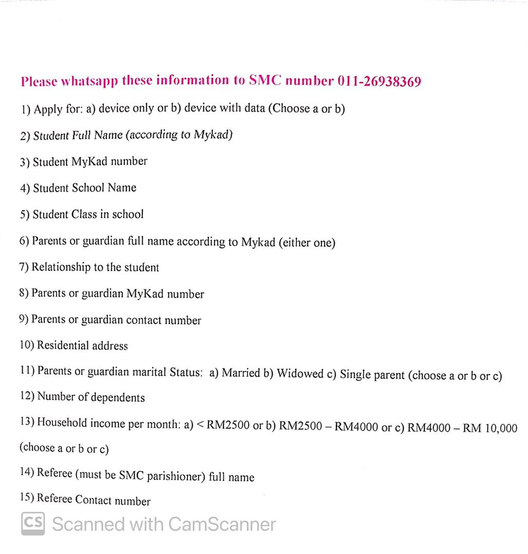 SMC Education Aid Project Form