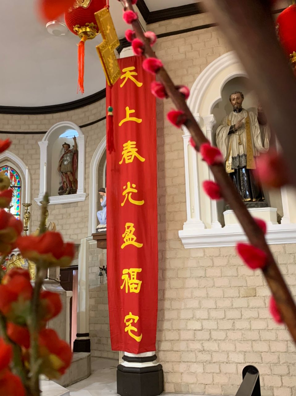 Chinese New Year deco at SMC